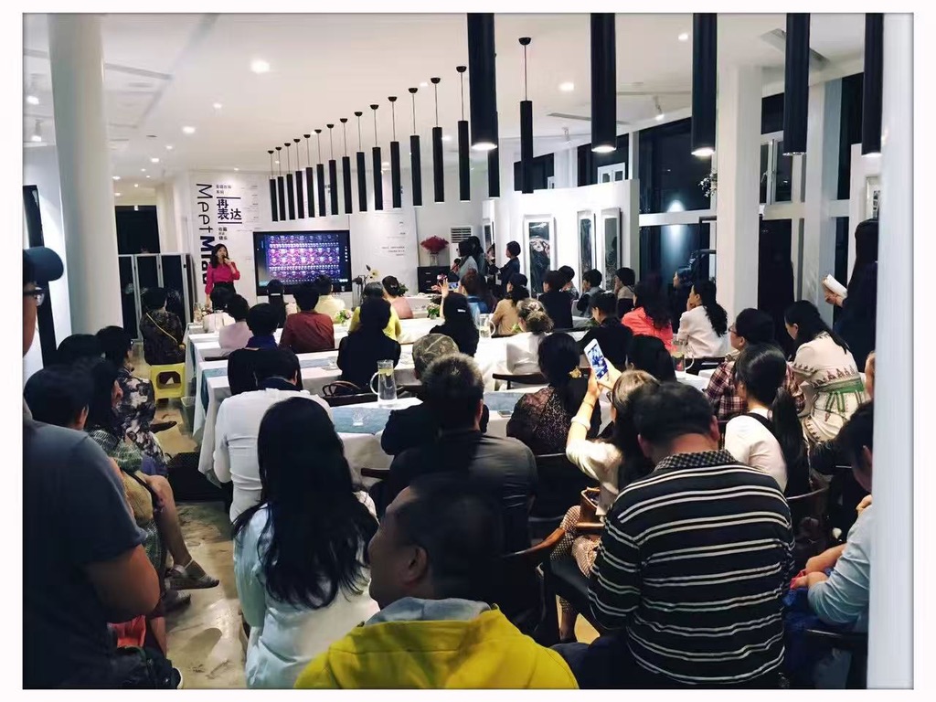 Lecture Series on Miao Embroidery Collecting and Research